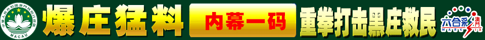 点击进入